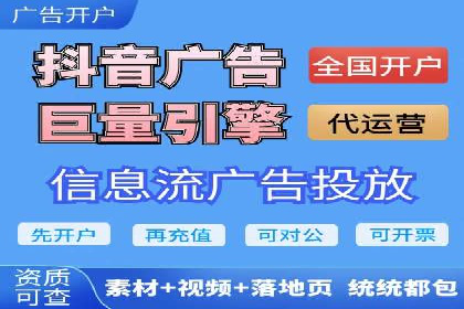 百度AI技术在运营推广中的应用